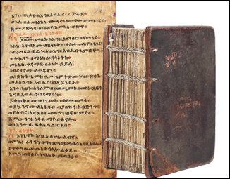 TM 1124 - Ethiopian Psalter in Ge'ez