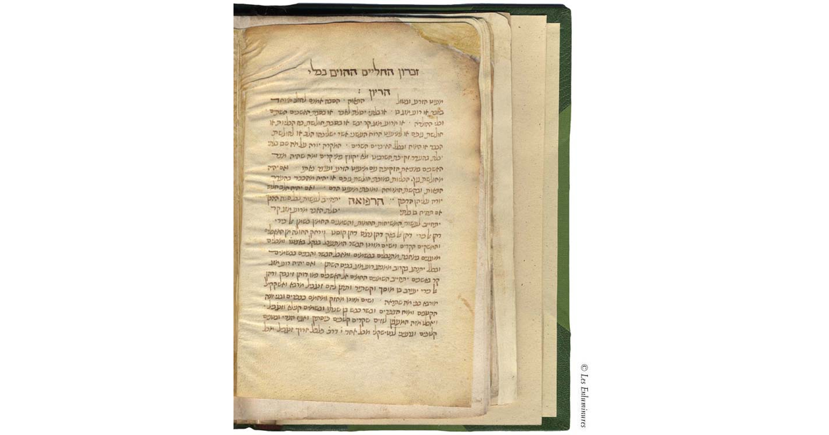 Medical Medieval Manuscripts Gynecology : Medieval Text Manuscripts
