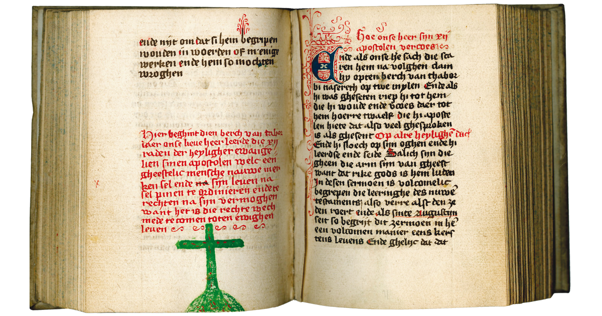 Ludolph Vita Medieval Manuscript : Medieval Text Manuscripts