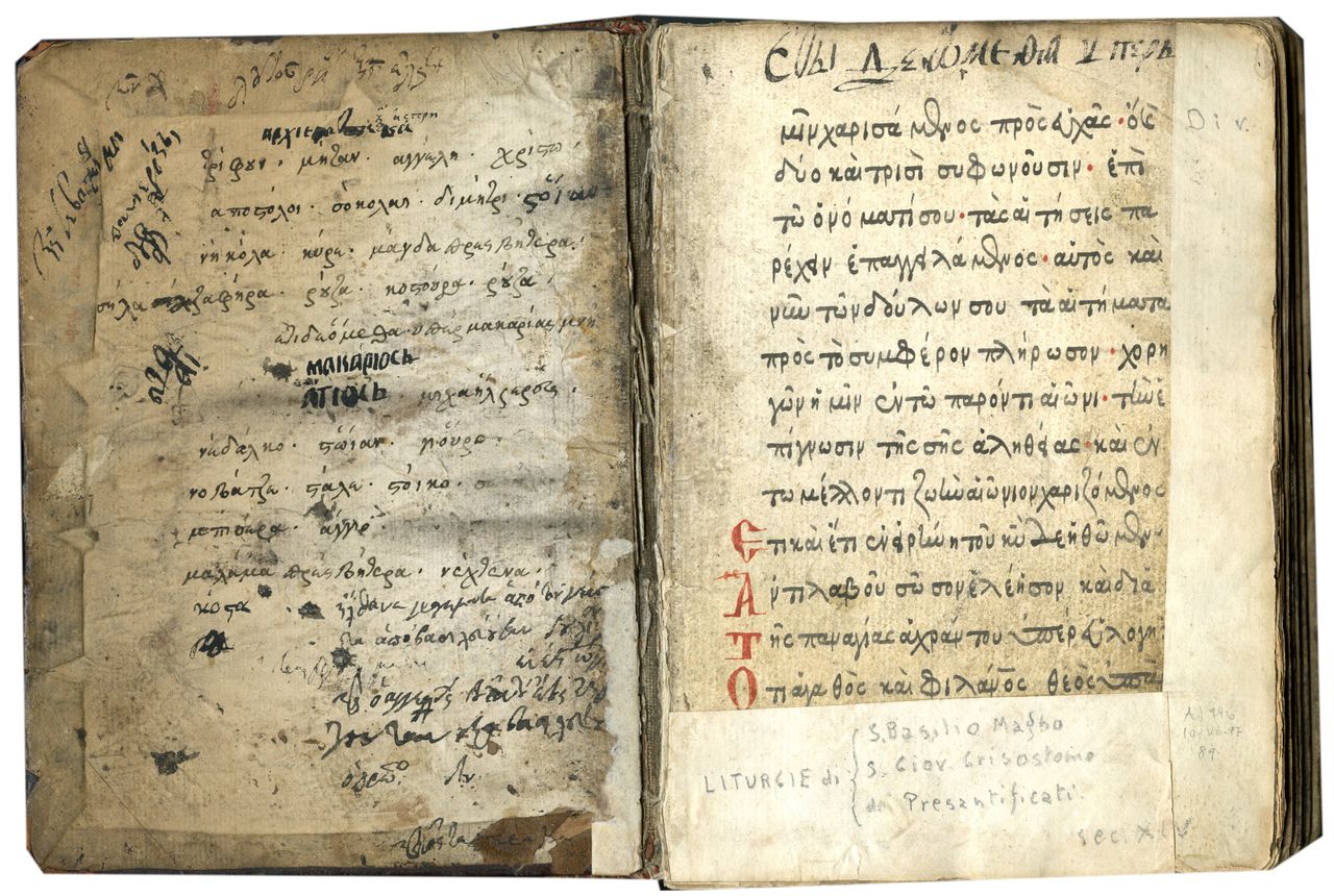 medieval manuscripts on mashleart medieval manuscripts on mashleart