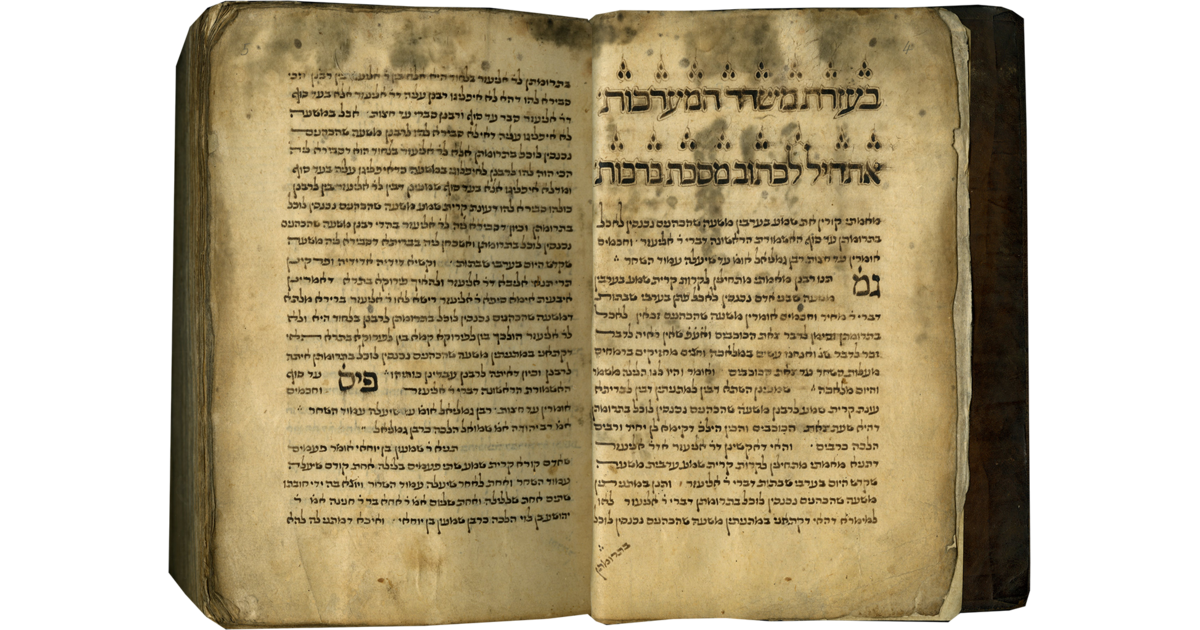 The Book of Laws : Medieval Text Manuscripts